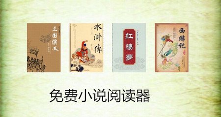 华体汇-华体汇官网首页